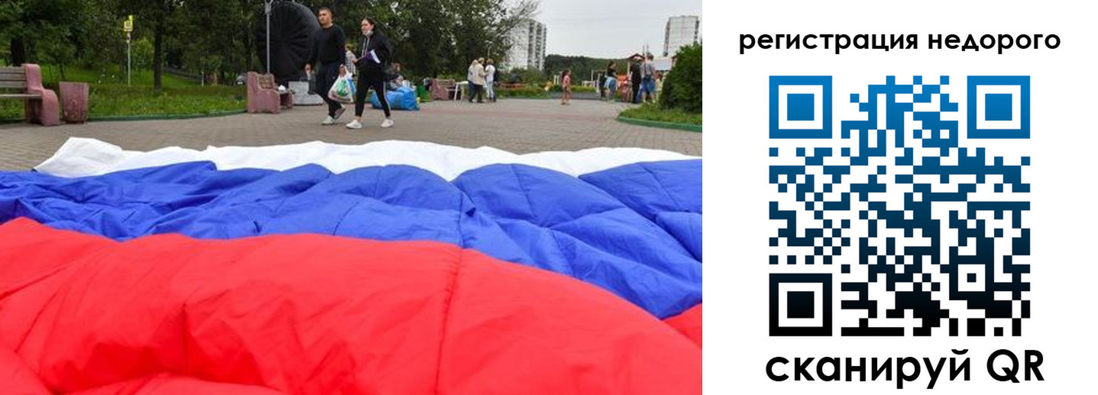 найти адрес прописки в Астрахани